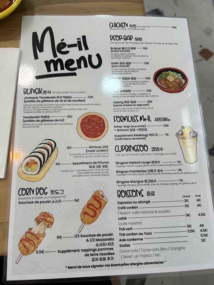 Mé-il - Menu Image 3