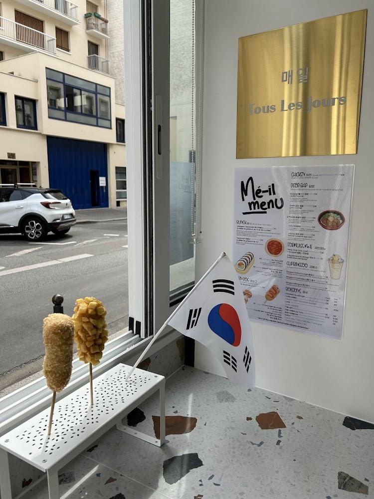 Mé-il - Menu Image 4